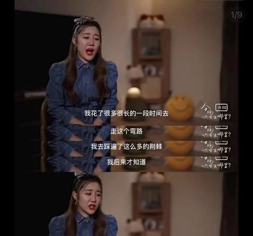 分手后立即挽回，可能吗？（15个段落解密分手后立即挽回的真相）-第3张图片-恋语空间