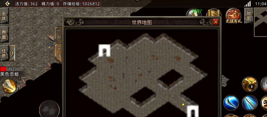 男人不想复合的8大迹象（从言行举止看出男人内心真实想法，分手后如何判断他是否想复合？）