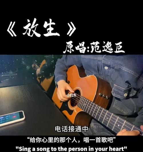 挽回还是放手？——面对婚外恋分手后的选择（如何正确处理婚外恋分手后的情感纠葛？）