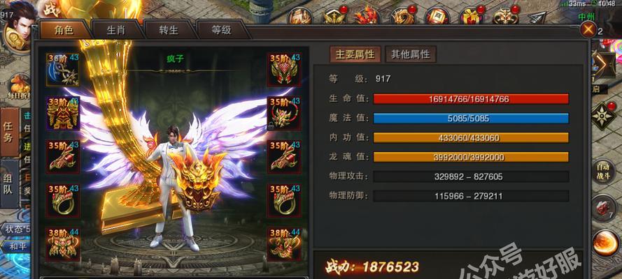 如何维系婚姻长青（夫妻感情淡了怎么办）-第2张图片-恋语空间