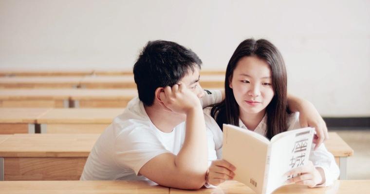 如何成功挽回一段感情（挽回爱情，从这15个步骤开始）-第2张图片-恋语空间