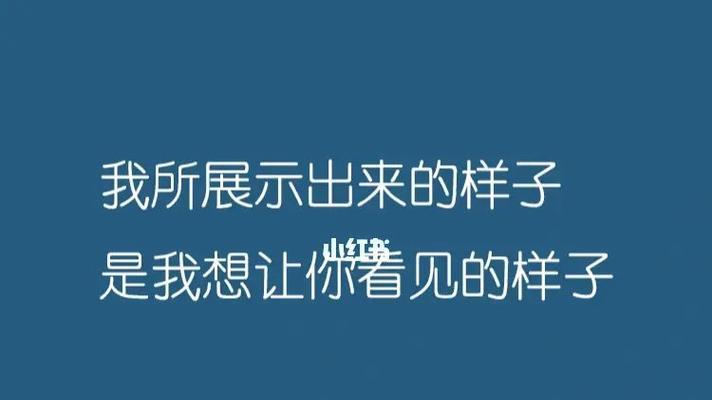 为什么另一半要变成普通朋友？（探究另一半变心的原因和心理，提醒你避免情感危机）