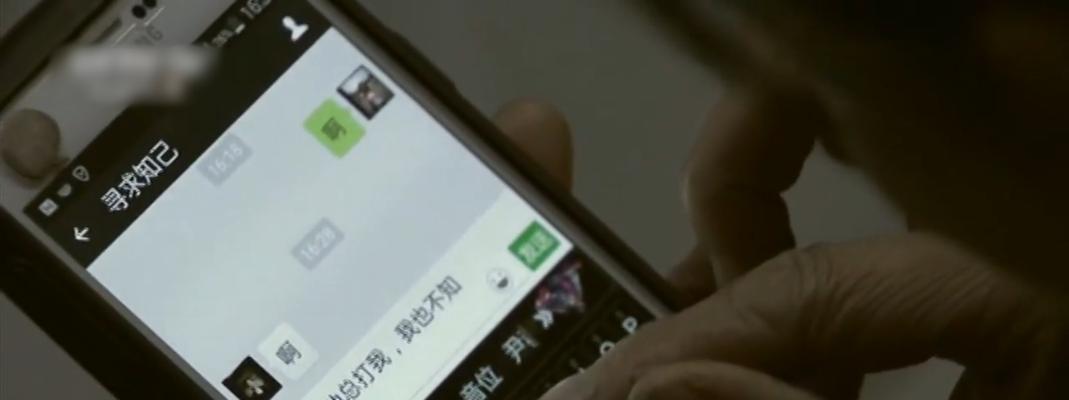 分手后如何挽回网恋女友（从网恋到现实，情感如何转变？如何挽救？）-第3张图片-恋语空间
