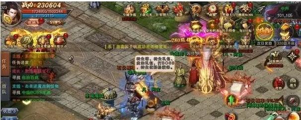 异性知己会日久生情吗？（探讨异性知己关系变化的原因和应对方法）-第2张图片-恋语空间