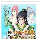 女友提出分手后，如何挽回感情？（分手挽回攻略，让你的爱情重燃）-第3张图片-恋语空间