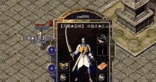 撒娇技巧大揭秘——如何赢得男人心