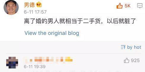 分手还能挽回的7个方法（如何让渣男重新爱上你）-第3张图片-恋语空间
