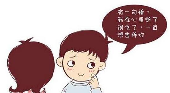 揭秘你喜欢的男生类型（如何通过情感测试找到心仪的另一半）-第3张图片-恋语空间