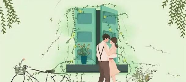 如何挽回一段破裂的感情？（15个有效方法帮助你重建爱情）