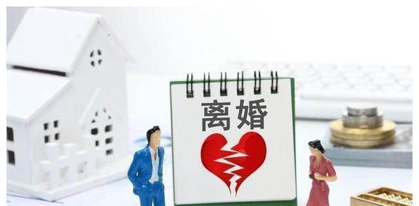 如何挽回一段破裂的感情？（15个有效方法帮助你重建爱情）-第3张图片-恋语空间