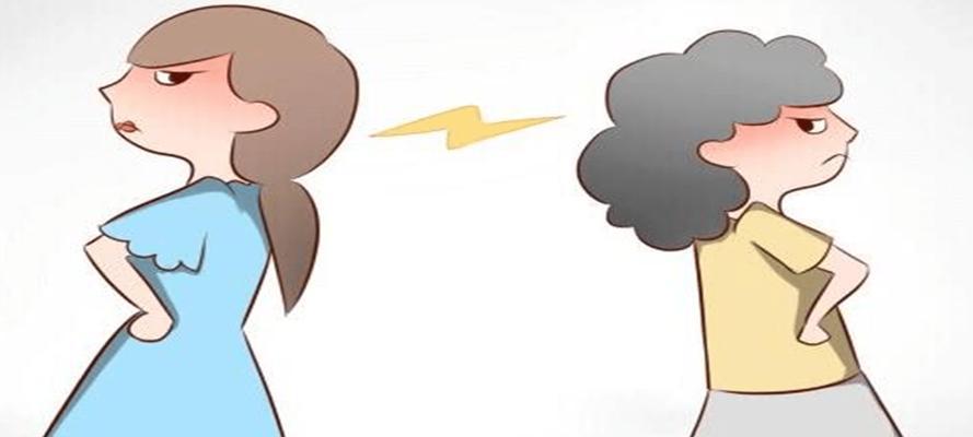 婚姻中的婆媳关系处理方法（和谐相处的秘诀和实用技巧）-第3张图片-恋语空间