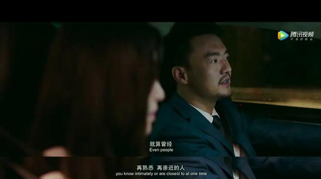 重逢前任（以言语化解过去的误会，重新开启一段感情关系）-第2张图片-恋语空间