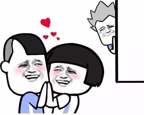 单身狗反击！15句幽默回应秀恩爱的朋友（神回复让你秒变搞笑担当，）