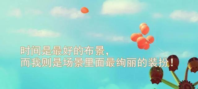 那年的感触和话语（回忆往事，思考未来）-第3张图片-恋语空间