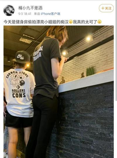 揭秘健身房女教练的野性（看女教练如何以野性征服健身房）-第1张图片-恋语空间