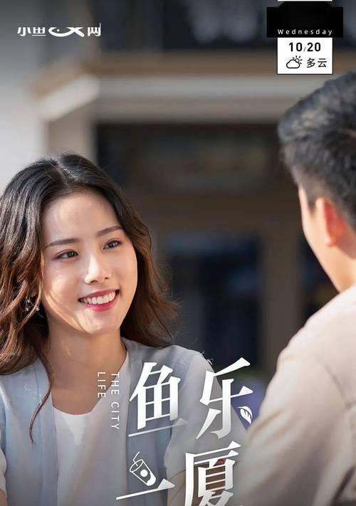 成功和相亲高手过招的技巧（掌握以下15点技巧，让你在相亲中游刃有余）