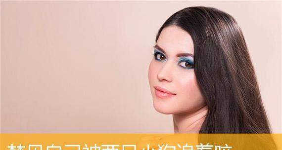 用这些方法，挽回TA就像把狗从粪坑里拉出来一样简单（为什么你的TA不再想和你玩耍？——挽回爱情指南）