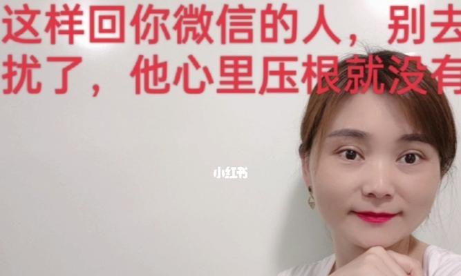 老公内心失去你的迹象（探寻老公内心不再爱你的15个迹象，让你时刻警醒）-第3张图片-恋语空间