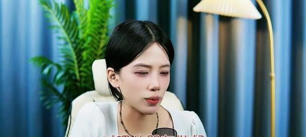 坚决不能和前任复合的原因（探寻导致分手不可挽回的关键因素）