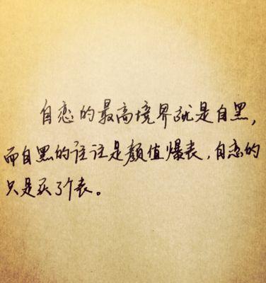 爱情表白，一句话打动人心（优美的句子大全，让爱情更动人）