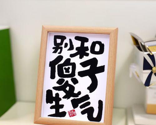 如何哄开心女友？（15个方法让你的女友心情愉快。）-第1张图片-恋语空间