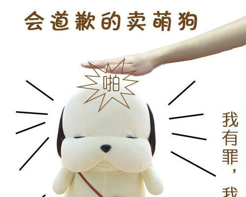 如何哄开心女友？（15个方法让你的女友心情愉快。）-第3张图片-恋语空间
