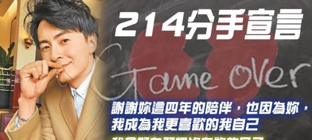 以恋爱四年分手，如何重新开始生活？（割舍过去，找回自我，重新出发。重新迎接未来的你。）-第2张图片-恋语空间