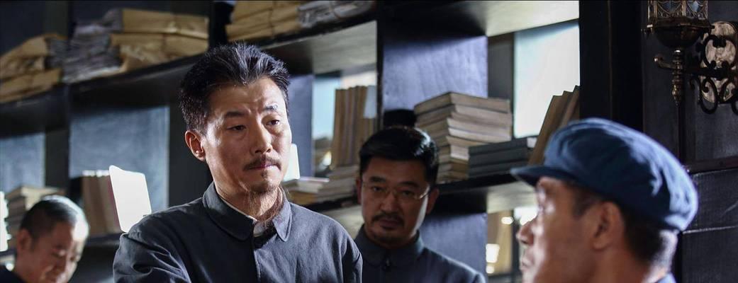 为他而战的爱情（用全部热情守护爱情，只为了他一个人）-第1张图片-恋语空间
