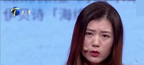 为他而战的爱情（用全部热情守护爱情，只为了他一个人）-第3张图片-恋语空间