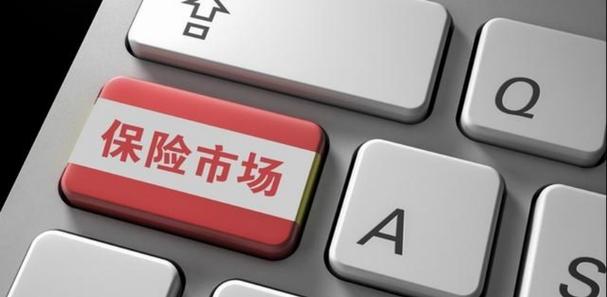 如何应对第三者？（掌握正确方法，避免第三者险）-第3张图片-恋语空间
