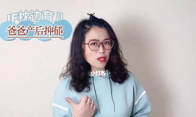 老婆不回家该怎么办？解决方法大全（15个实用方法帮你解决老婆不回家的难题）-第2张图片-恋语空间