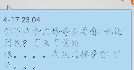 如何用动人的话向女朋友表白（15句必备的浪漫表白语句）