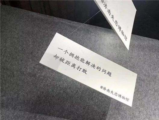 挽回前任的必杀技（用情感磁场打动前任的心灵）-第2张图片-恋语空间