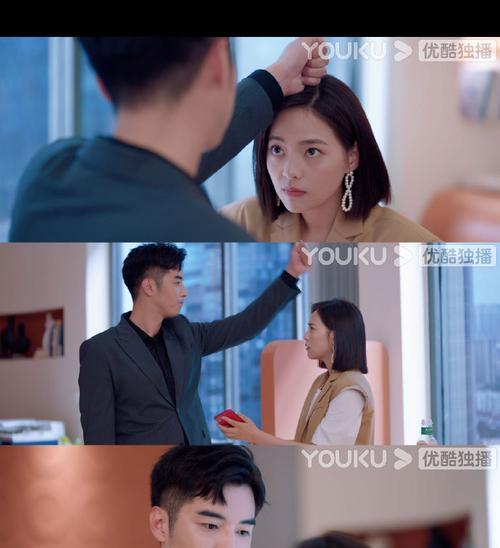 爱上事业型男人的绝招（如何平衡爱情和事业的关系）