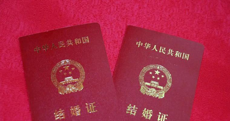 老公VS老婆坚决要分手，应该挽回吗？（挽回爱情需要付出的代价）-第2张图片-恋语空间