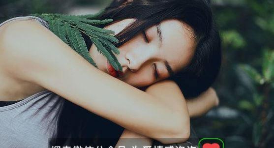 男友因腋臭分手，我该怎么办？（关于男友腋臭分手的心路历程与解决之道）-第3张图片-恋语空间
