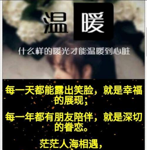 爱她不等于必须与她在一起（当你的爱成为对方的束缚，你们就需要分开了。）-第3张图片-恋语空间