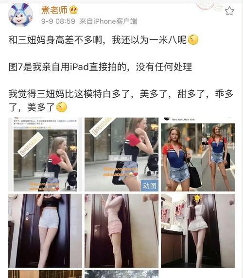 如何成功追回前任女友？（挽回爱情的正确方法，让她重新回到你身边）-第3张图片-恋语空间