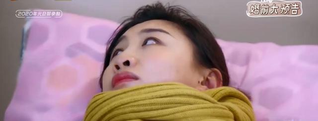 处理未婚先孕和婆婆矛盾的方法（如何与婆婆和睦相处，处理未婚先孕的问题）-第3张图片-恋语空间