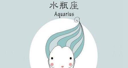 如何提高水瓶座女的挽回率（掌握水瓶座女的心理特点，成就挽回大师）-第3张图片-恋语空间