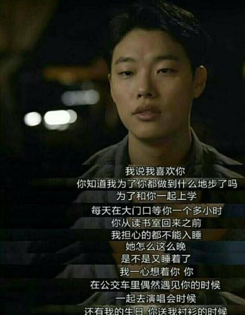 爱情测试（探究你内心的情感真相，看看是否已经彻底放弃了爱情）
