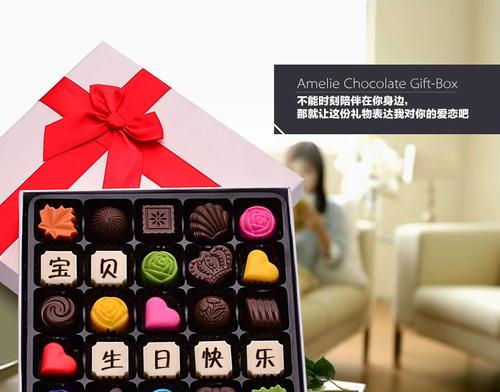 如何成功挽回异地女友？（15个实用技巧，让你成为最佳挽回专家）-第2张图片-恋语空间