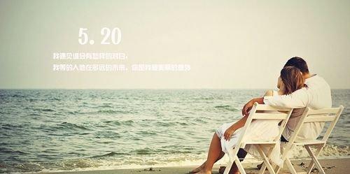 挽回爱情成功的方法（这次我能挽回成功吗？）-第3张图片-恋语空间
