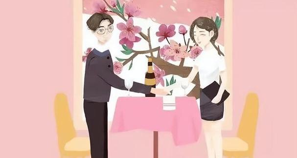 如何应对男友父母不同意我们在一起的问题（解决父母反对恋爱的方法，如何打动男友的父母？）-第2张图片-恋语空间