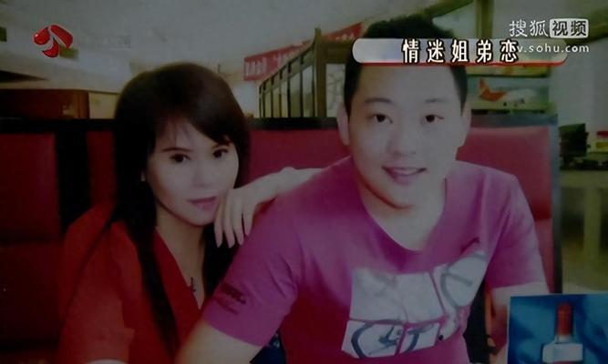 如何应对男友父母不同意我们在一起的问题（解决父母反对恋爱的方法，如何打动男友的父母？）-第3张图片-恋语空间