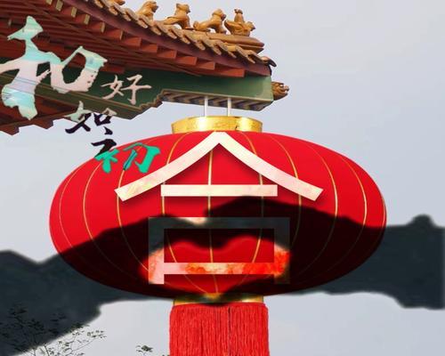 挽回分手关键在于解决矛盾（从矛盾出发，打破僵局，拯救爱情）-第3张图片-恋语空间