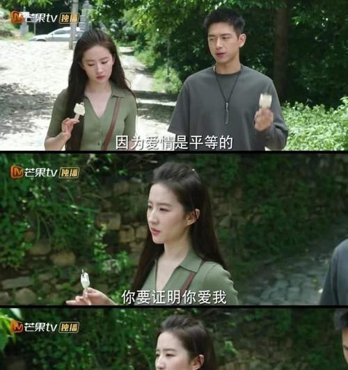 爱情的断点与挽回的机会（爱情失去后，你必须做的十五件事）-第2张图片-恋语空间