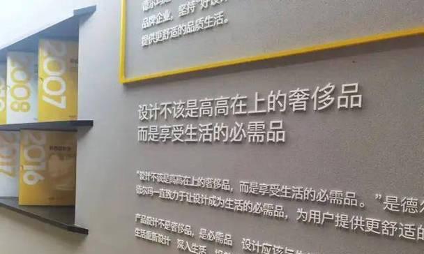 以冷爱夫妻相处之道（经济基础能为你带来话语权，让婚姻更和谐）-第1张图片-恋语空间