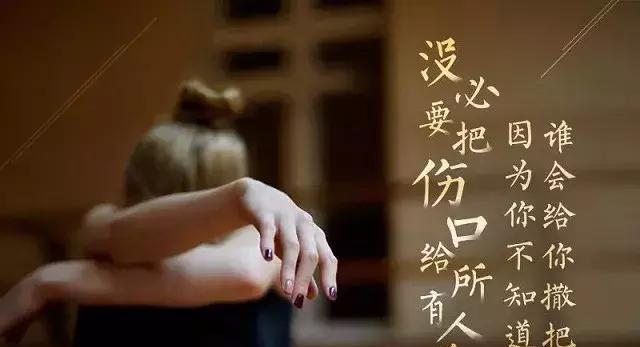 情绪低落怎么办？找回幸福的秘诀（从认知调整到行动实践，教你重拾快乐人生）-第2张图片-恋语空间