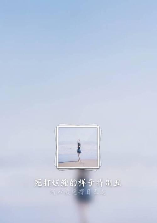 感情淡了，该放手吗？（放手会比较好过的心理学原理和实践建议）-第3张图片-恋语空间